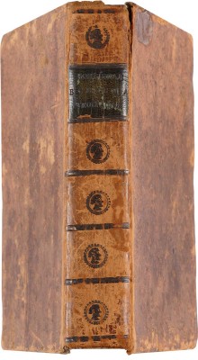 Новейшая всеобщая география... СПб., 1805